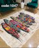 tapis salon 1047